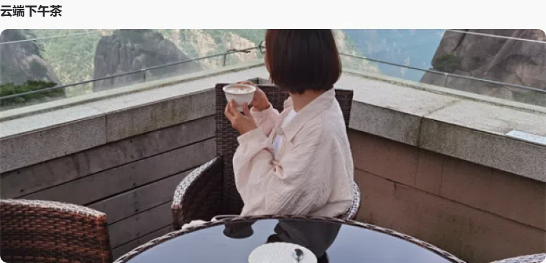 25090211133920247.png