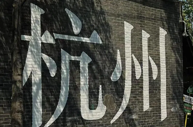 25090314520181749.png